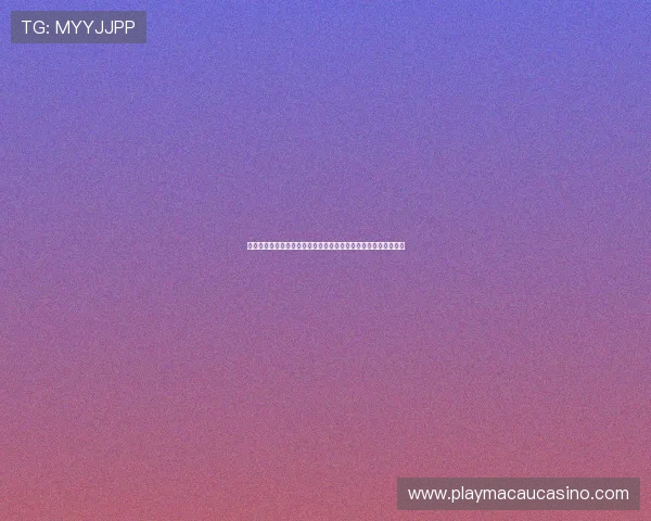 关注澳门巴黎人集团官网了解最新的会员权益与专属优惠待遇介绍