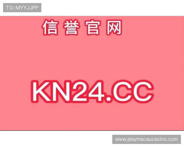 澳门真人线上登陆平台的信誉评级分析，选择放心游戏平台的关键