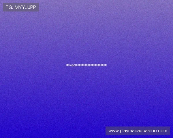 美高梅app注册流程全指南详细步骤助你零困扰快速注册成功